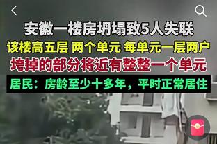 名宿：努涅斯踢曼联最活跃是拿黄牌时候，这对前锋来说不是好事